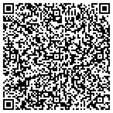 QR-код с контактной информацией организации Cosmo Studio