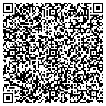 QR-код с контактной информацией организации Арбат-фото