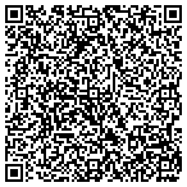 QR-код с контактной информацией организации U.Studio