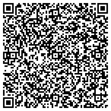 QR-код с контактной информацией организации StarFrame