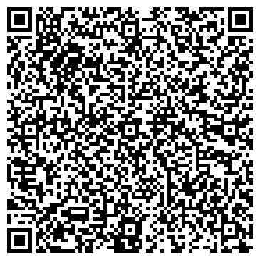 QR-код с контактной информацией организации Амели Кураж