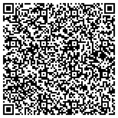QR-код с контактной информацией организации "Фаворит" ("Фото Студия на Бунинской")