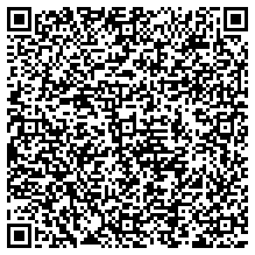 QR-код с контактной информацией организации Измайловское