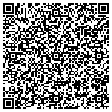 QR-код с контактной информацией организации "Элегия"