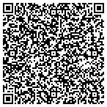 QR-код с контактной информацией организации Фотостудия на Хорошёвском шоссе, 20Б