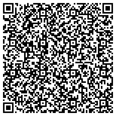 QR-код с контактной информацией организации Швейно-трикотажная фирма "Валентина"
