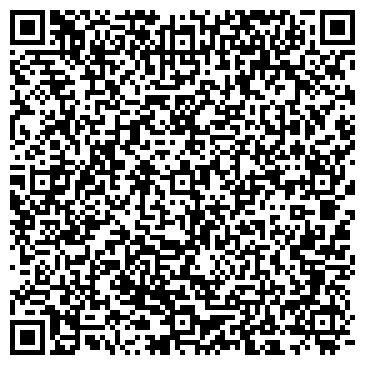 QR-код с контактной информацией организации ООО Эспрессо