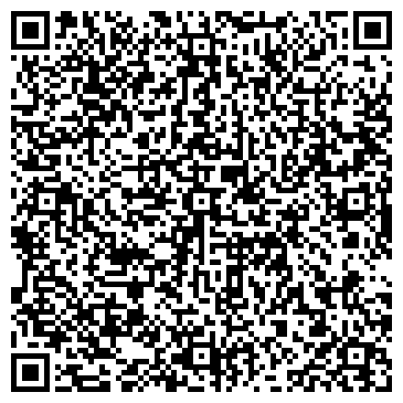 QR-код с контактной информацией организации ООО Смакаф