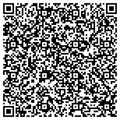 QR-код с контактной информацией организации ООО ОТИДО