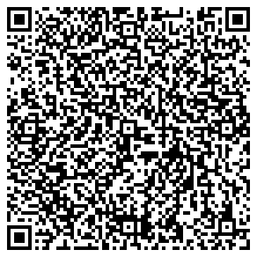 QR-код с контактной информацией организации ООО КофеМашиныСервис