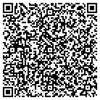 QR-код с контактной информацией организации Lavazza