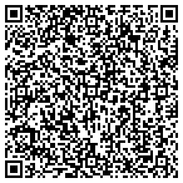 QR-код с контактной информацией организации Рубин Опт Торг, интернет-магазин