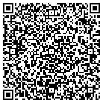 QR-код с контактной информацией организации Семь ручьёв