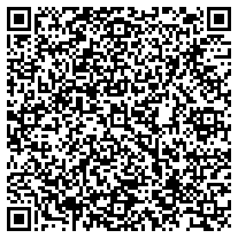 QR-код с контактной информацией организации Бухгалтерская служба