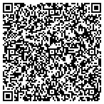 QR-код с контактной информацией организации ООО Компания Профилайн