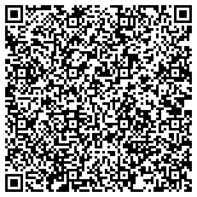 QR-код с контактной информацией организации ООО Склад Полиграфических Материалов