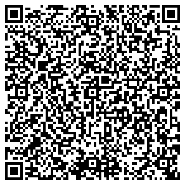 QR-код с контактной информацией организации Стэйлэнд Трэйд