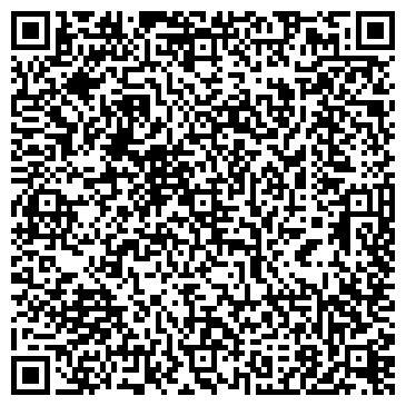 QR-код с контактной информацией организации ООО Техно-Поиск