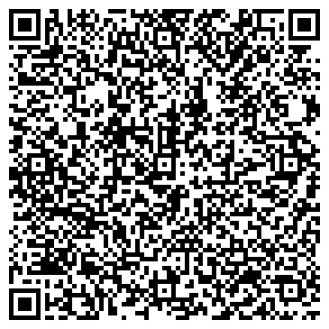 QR-код с контактной информацией организации ООО «Символ +»