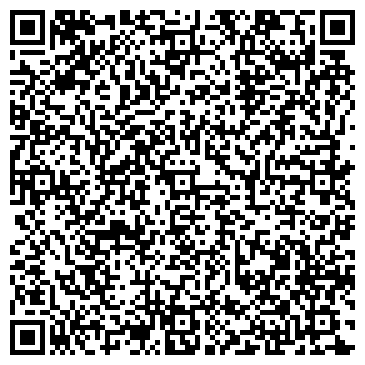 QR-код с контактной информацией организации ЧеСтар