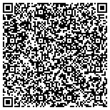QR-код с контактной информацией организации ООО Геда-Принт