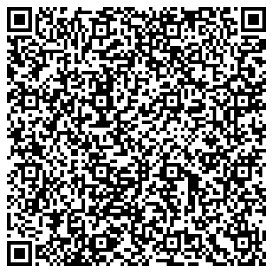 QR-код с контактной информацией организации ООО 1-ая Компьютерная помощь