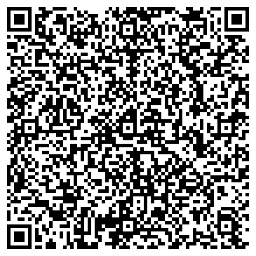 QR-код с контактной информацией организации ООО БИ.СИ.СИ.