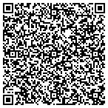 QR-код с контактной информацией организации Техно-Сервис