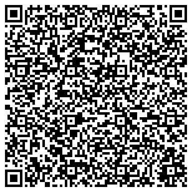 QR-код с контактной информацией организации Спика Технология
