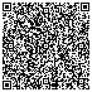 QR-код с контактной информацией организации ООО ПрофиКом