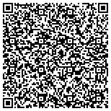 QR-код с контактной информацией организации Авторизованный сервис-центр DICOM