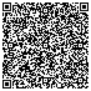 QR-код с контактной информацией организации Стар-Сервис