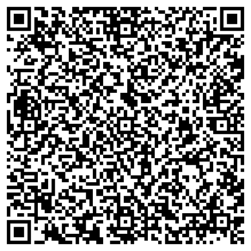 QR-код с контактной информацией организации Мой Админ