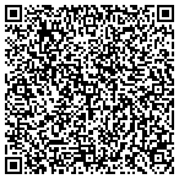 QR-код с контактной информацией организации ООО АИР-Сервис