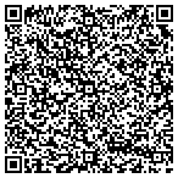 QR-код с контактной информацией организации ООО Стэк