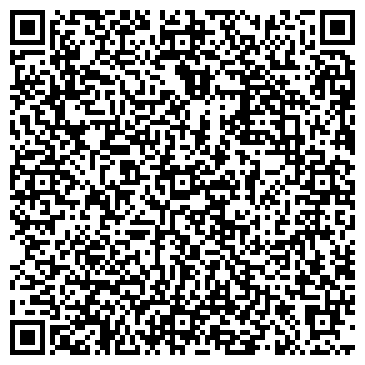 QR-код с контактной информацией организации Первый Полет