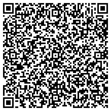 QR-код с контактной информацией организации Лесные дали