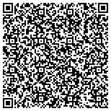QR-код с контактной информацией организации Комплекс отдыха «Завидово»