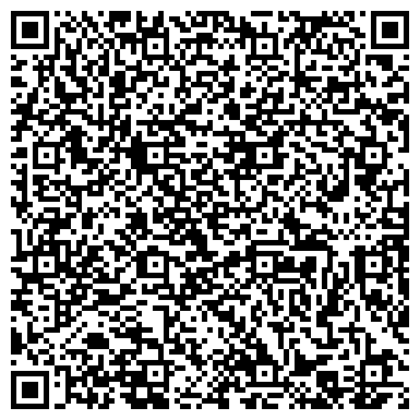 QR-код с контактной информацией организации Покровское, дом отдыха, с. Покровское