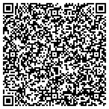 QR-код с контактной информацией организации ФГБУ "Многофункциональный комплекс"