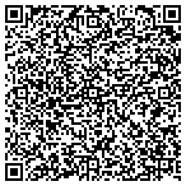 QR-код с контактной информацией организации Озеро Долгое