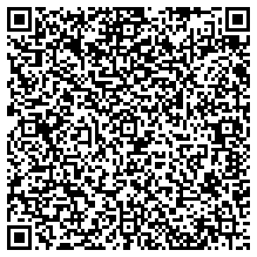 QR-код с контактной информацией организации Вершина Селигера