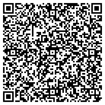 QR-код с контактной информацией организации АКИМОВ Г.Б.