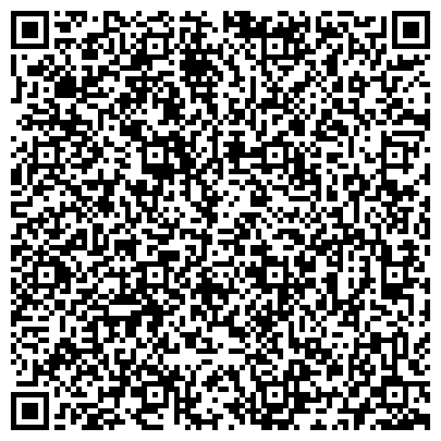 QR-код с контактной информацией организации Дом творчества «Суханово» Союза архитекторов России