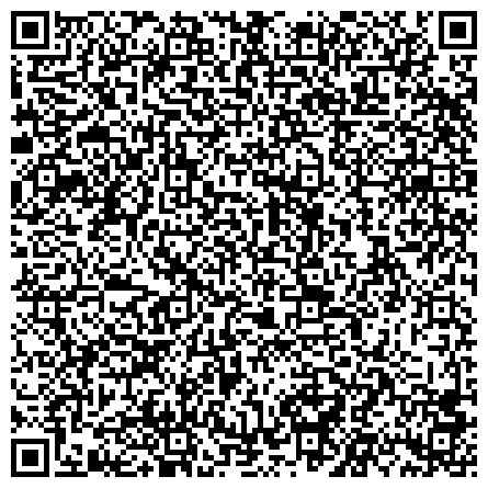 QR-код с контактной информацией организации ФАУ МО РФ "Специализированная детско-юношеская школа олимпийского резерва ЦСКА (Спортивный комплекс "ЦСКА")