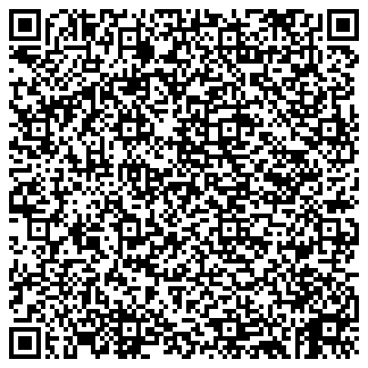 QR-код с контактной информацией организации ГБУ "Московский олимпийский центр водного спорта" ("Дом Плавания")