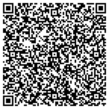 QR-код с контактной информацией организации ЗАО Спортивный клуб "Балашиха"