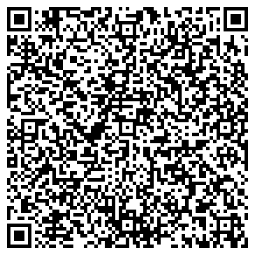 QR-код с контактной информацией организации Магазин фототоваров на площади Ленина, 6