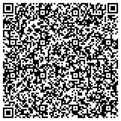 QR-код с контактной информацией организации АУ "Красногорский спортивно-оздоровительный центр"