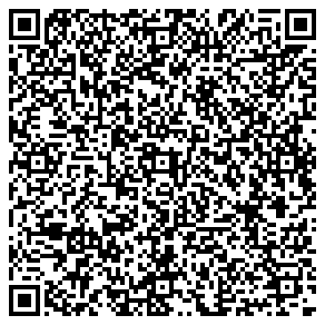 QR-код с контактной информацией организации ООО Страйк